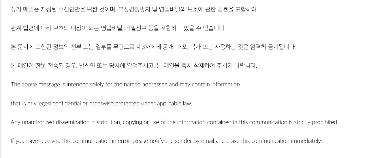 넥슨