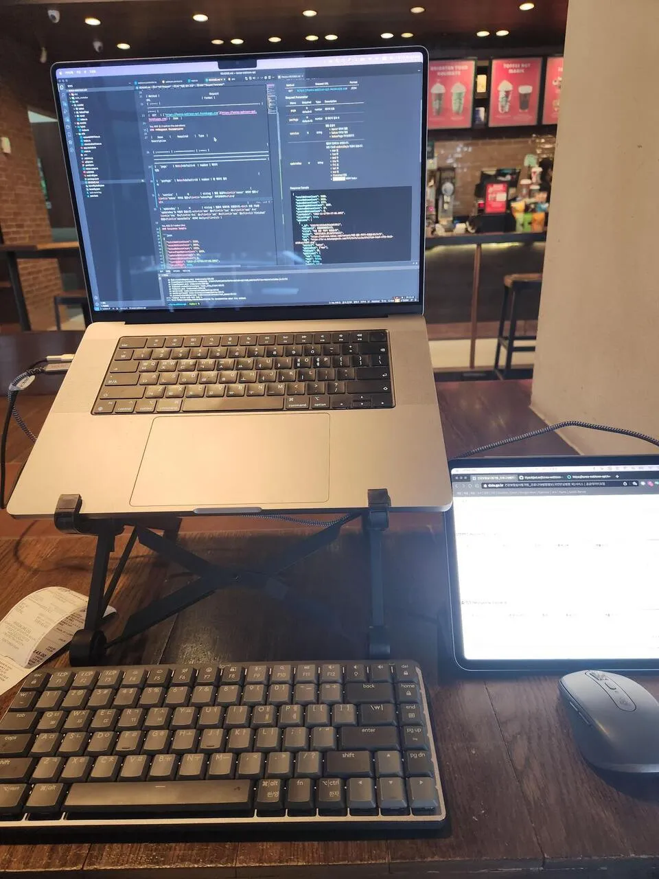 스타벅스2